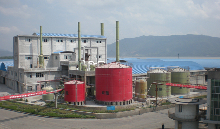 Chemical industry